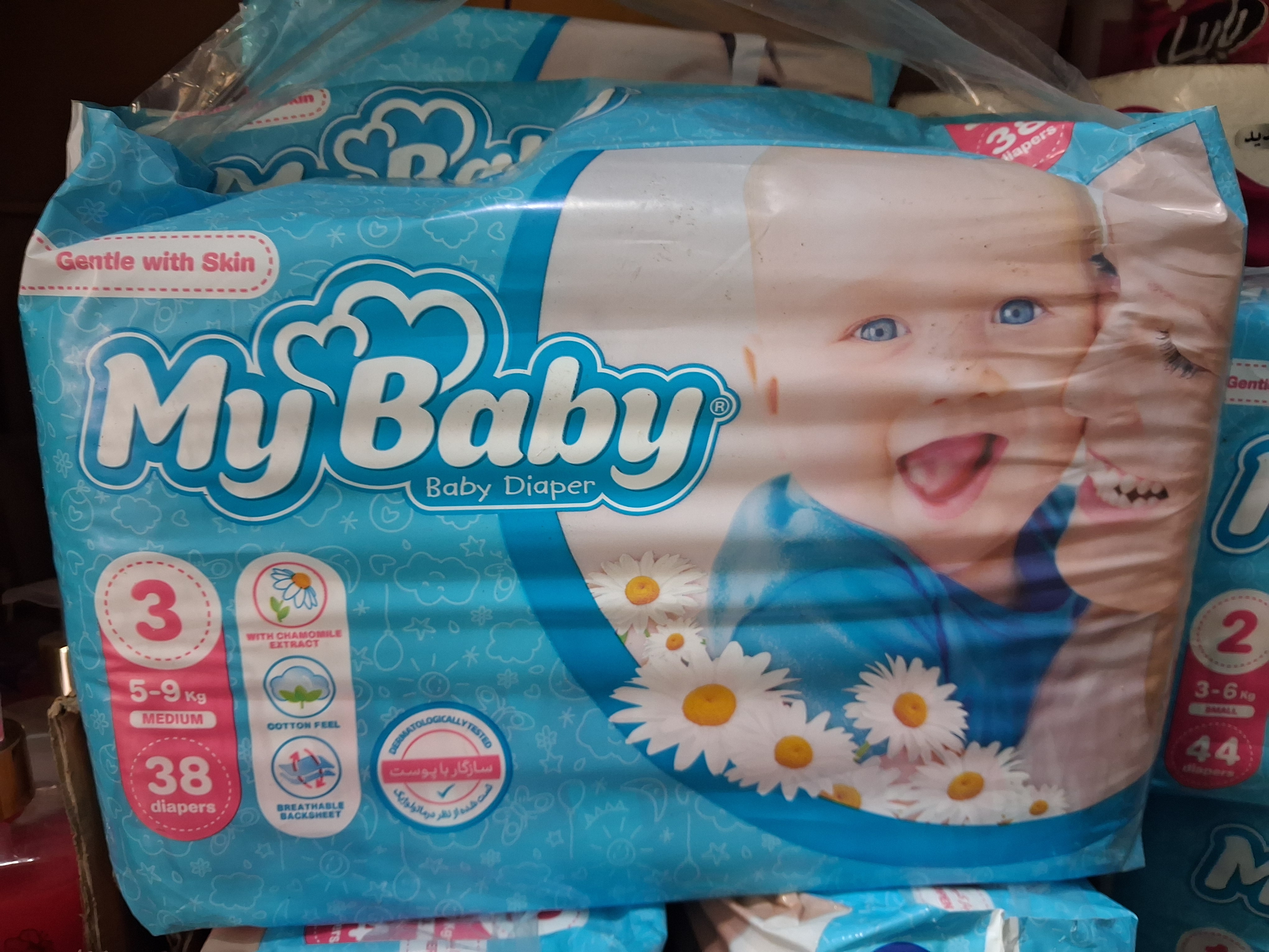 مای بیبی سایز ۳