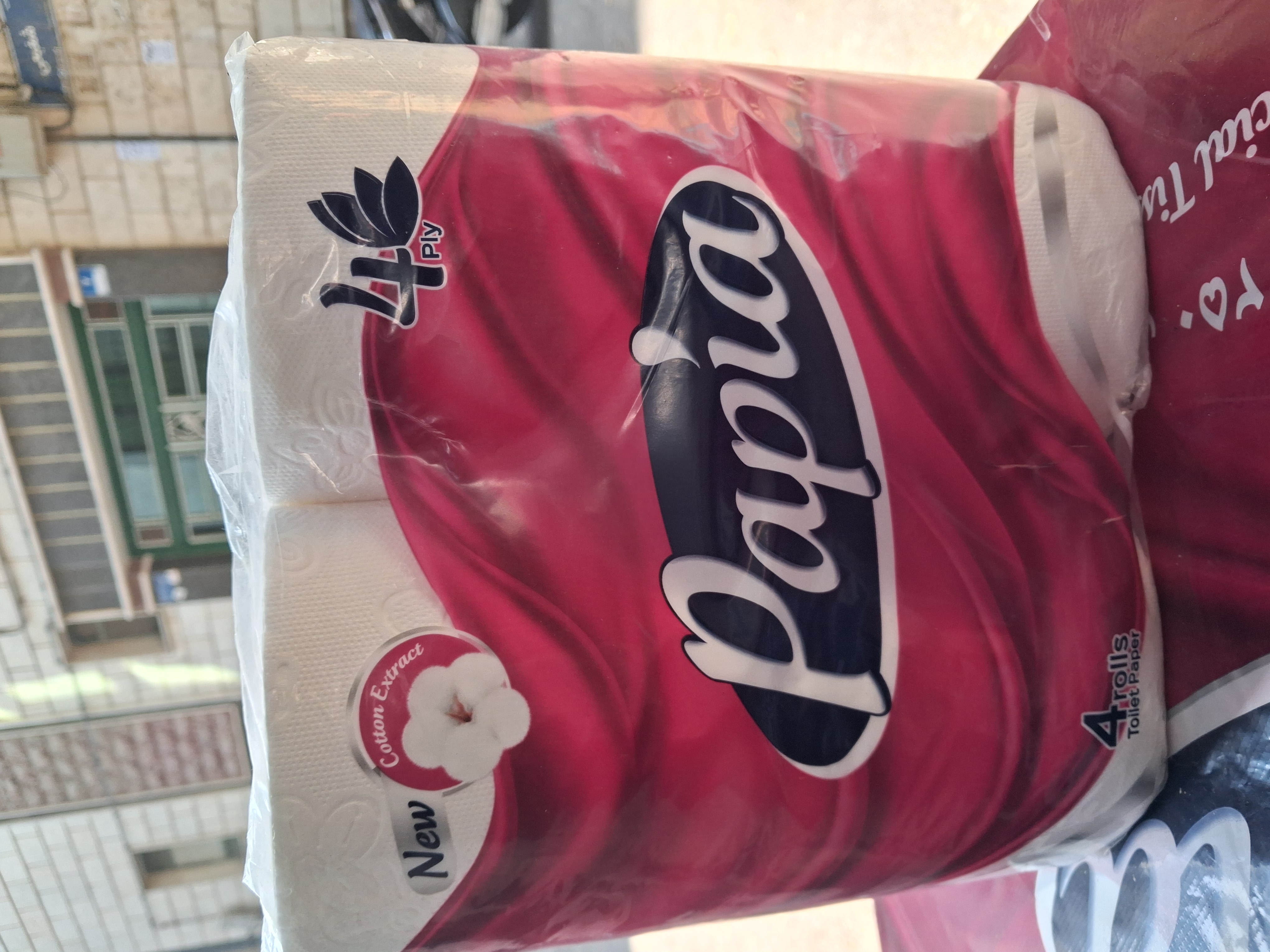 دستمال توالت ۴ رول پاییا