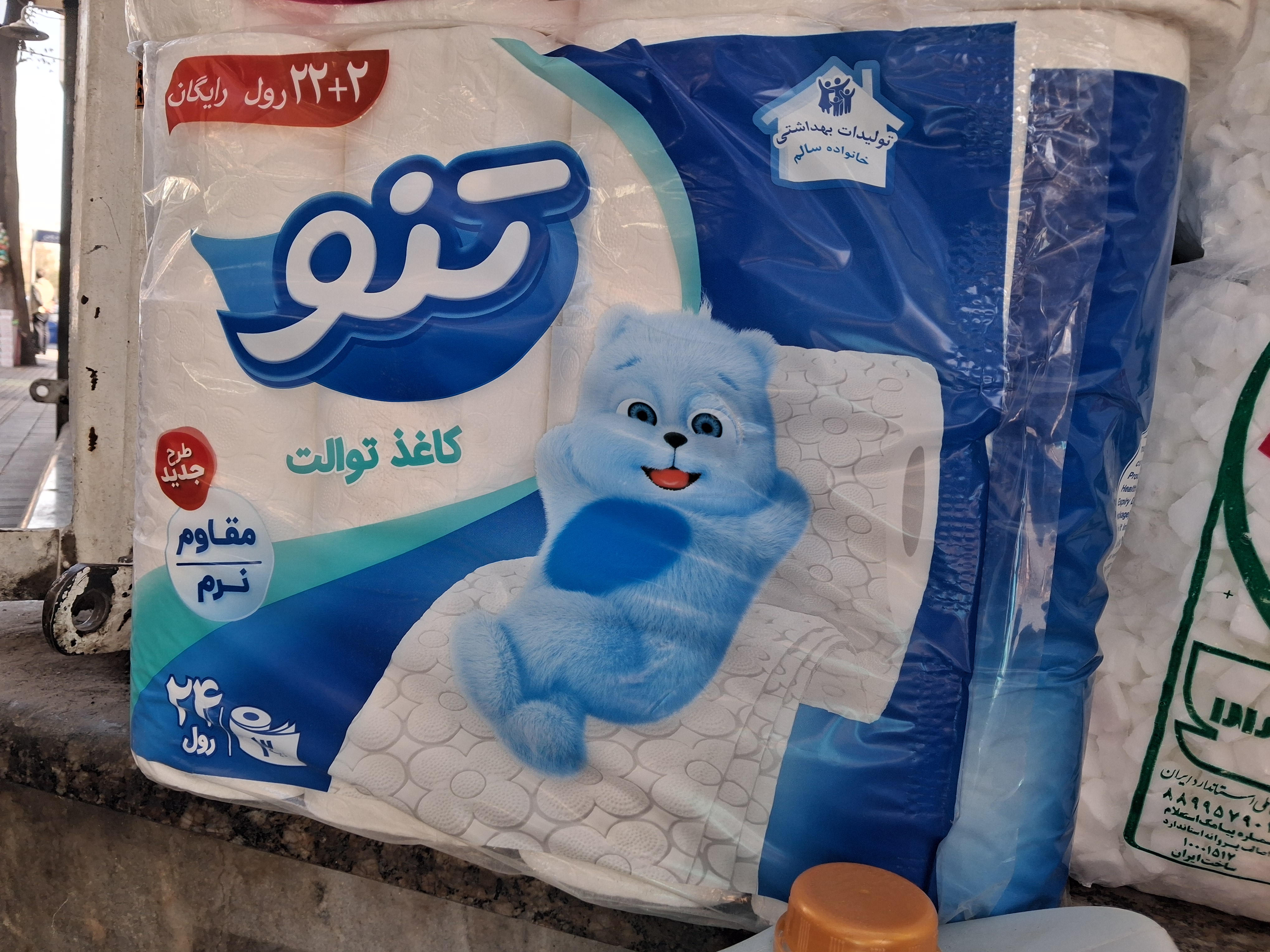 دستمال توالت ۲۴ رول تنو